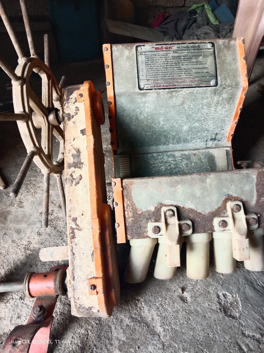 Post Image 1