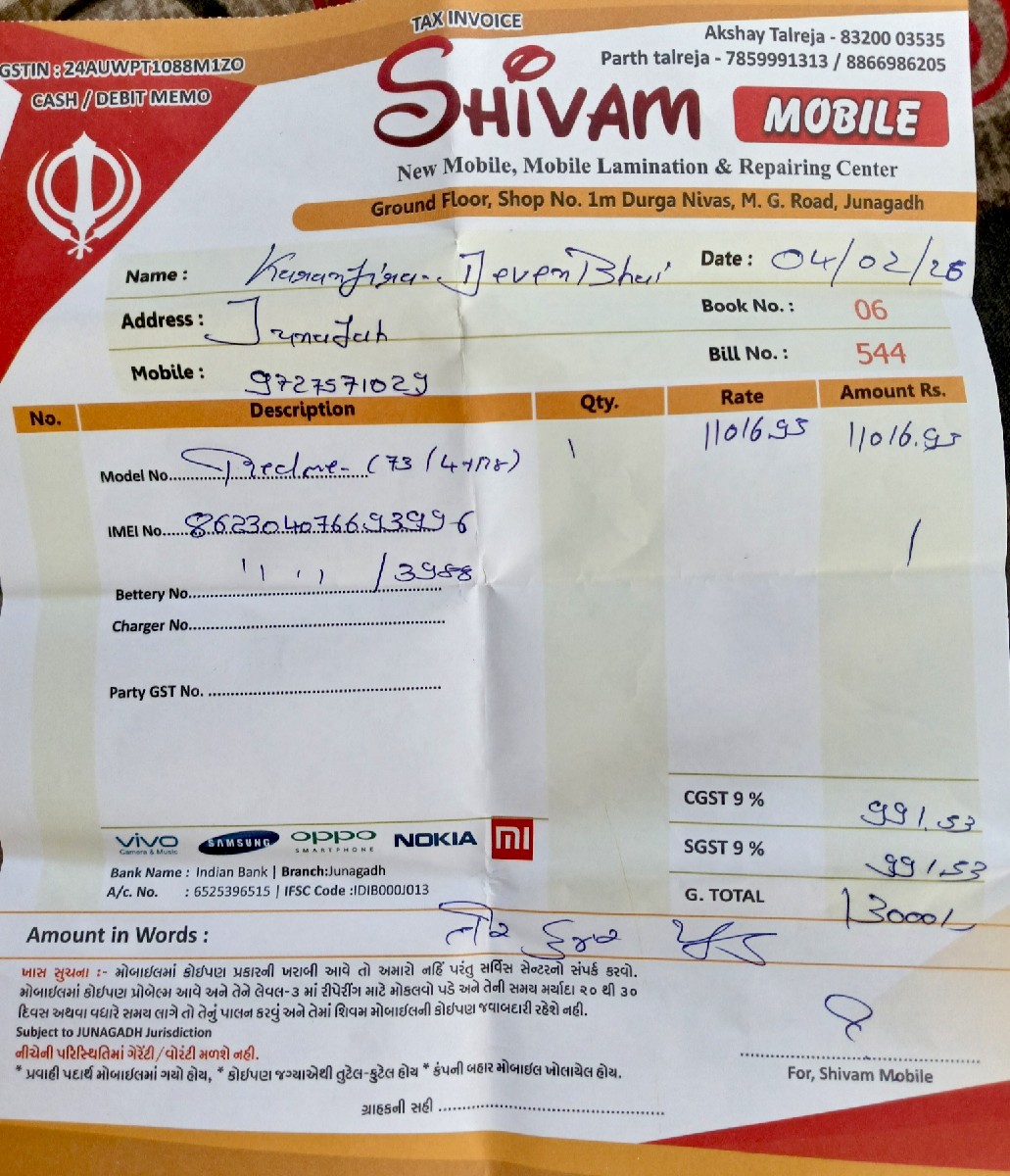 Post Image 1