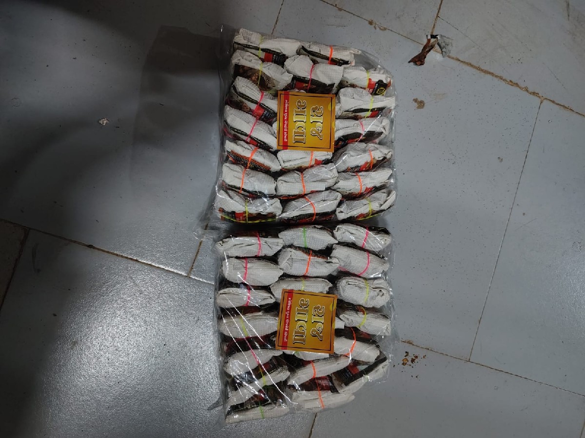 Post Image 2
