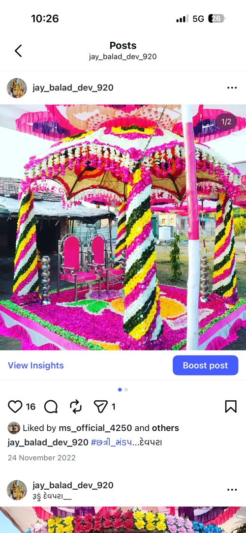 Post Image 1