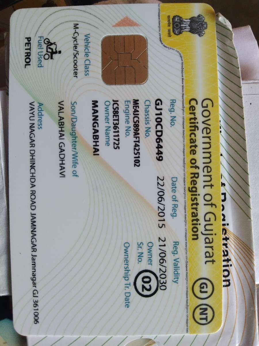 Post Image 3