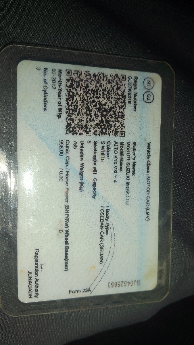 Post Image 2