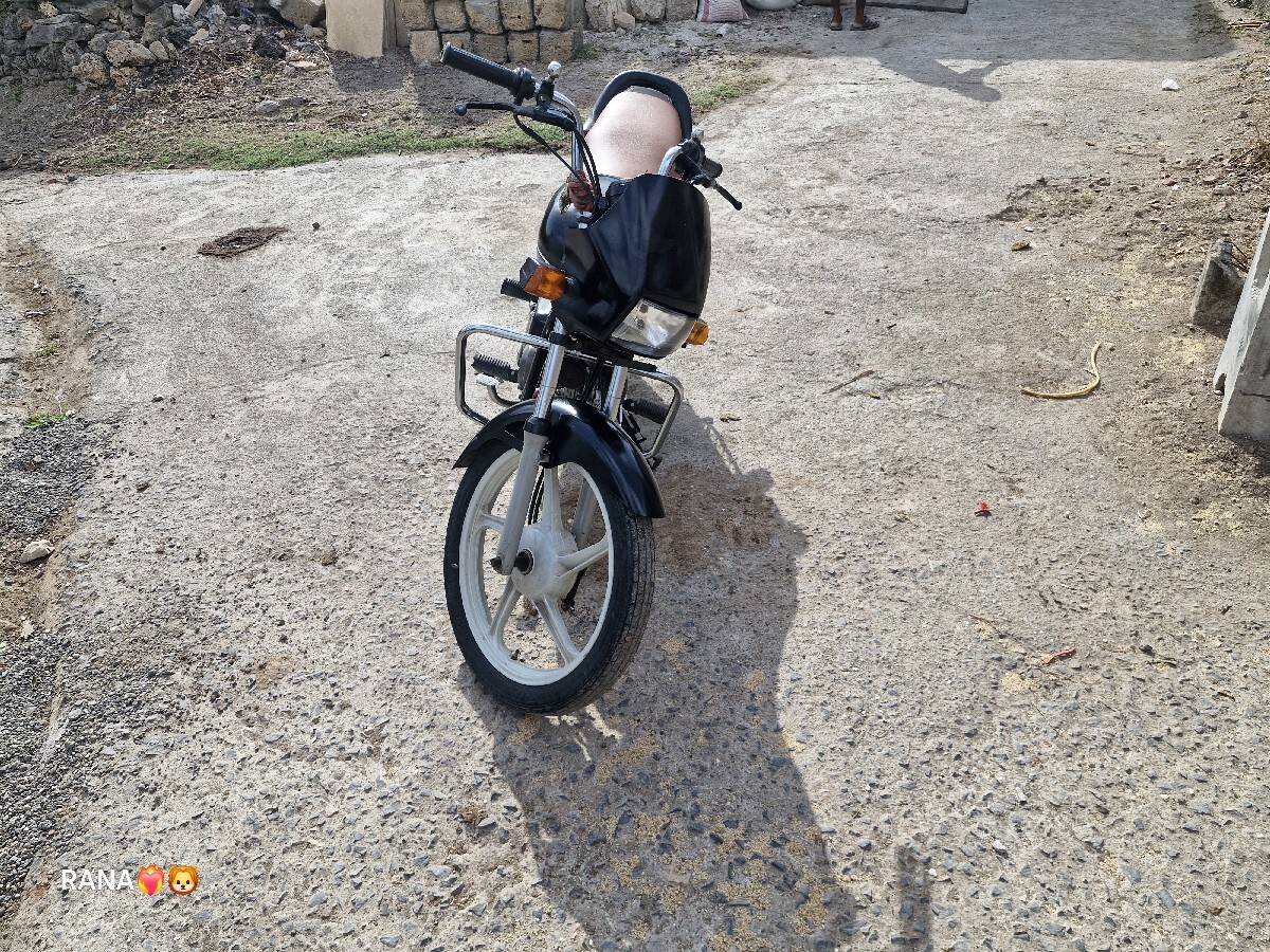 Post Image 1