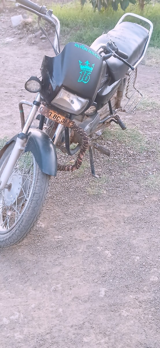 Post Image 2