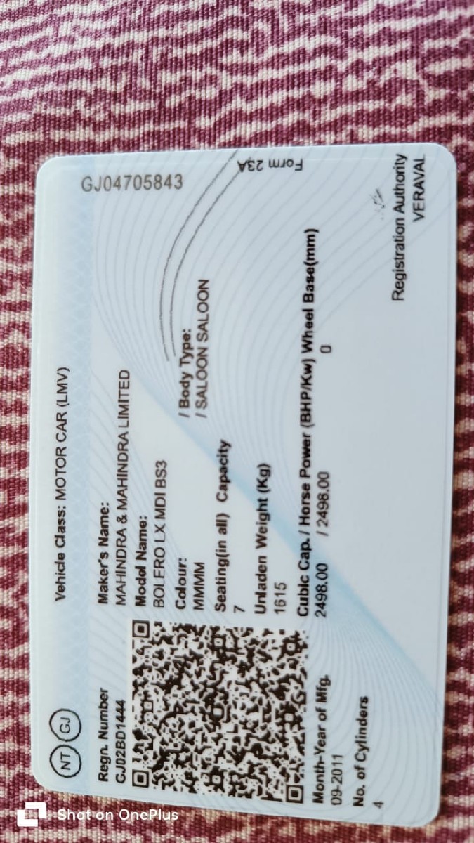 Post Image 2