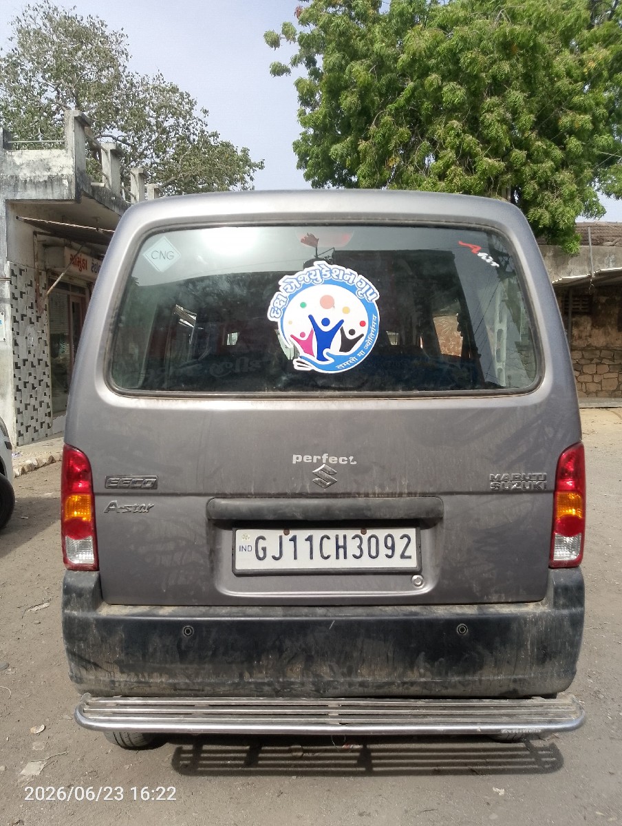 Post Image 3
