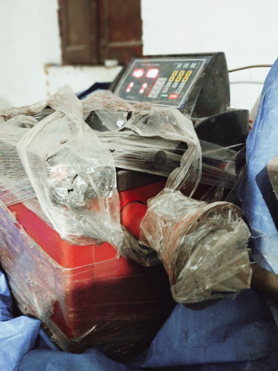 Post Image 2