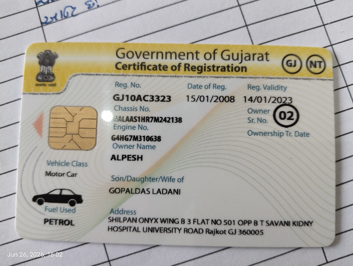 Post Image 1
