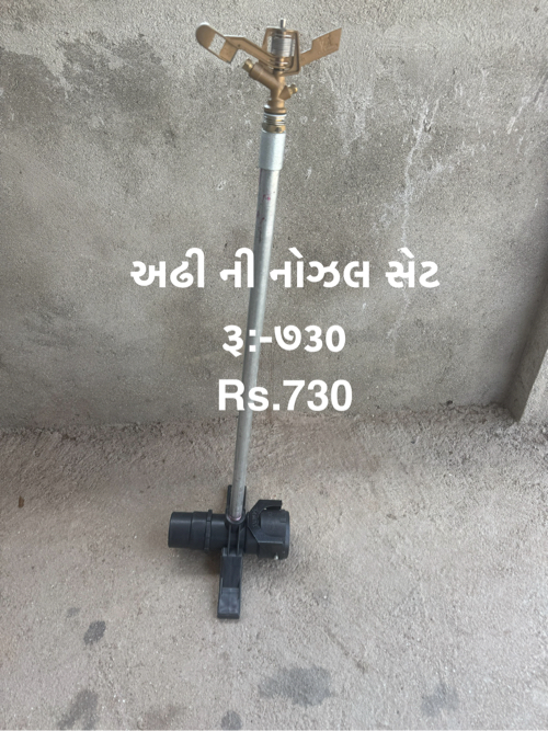Post Image 4