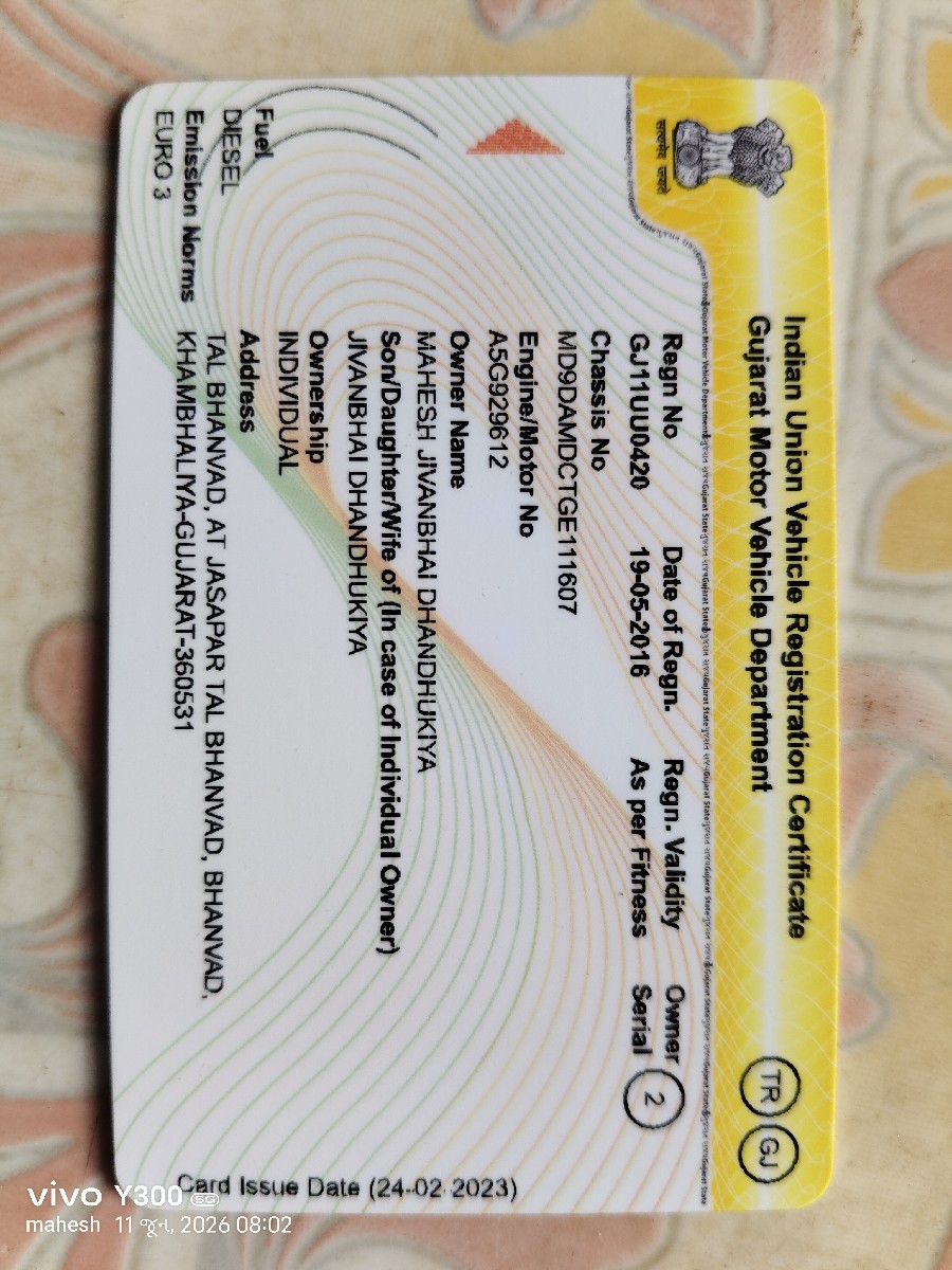 Post Image 3