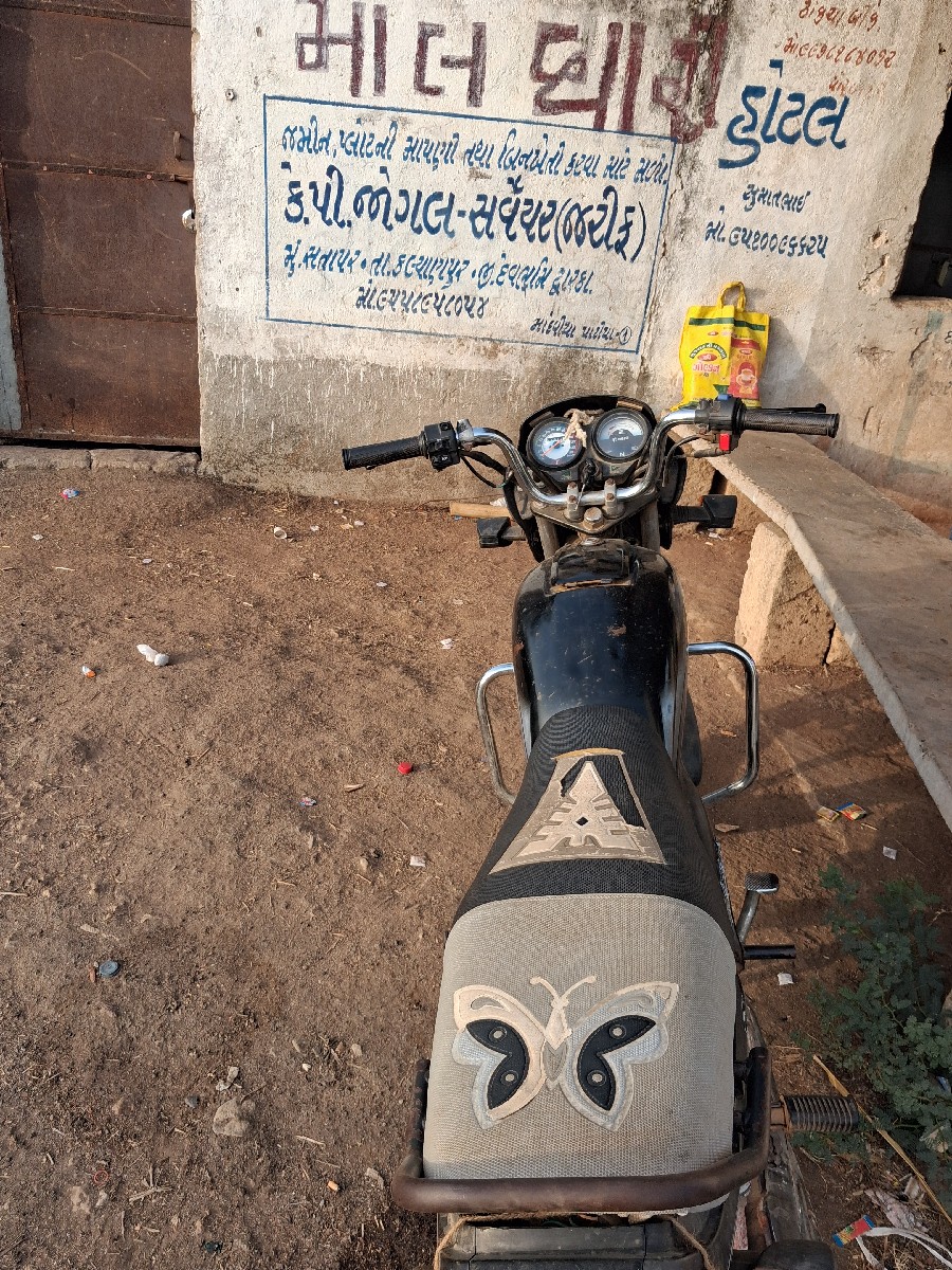 Post Image 1