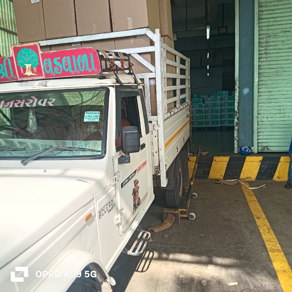 Post Image 1