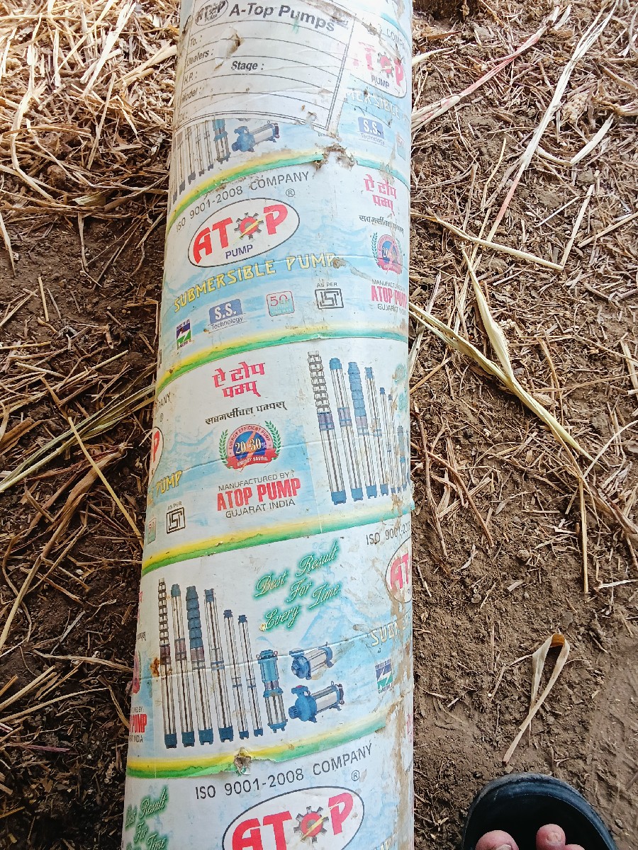 Post Image 1