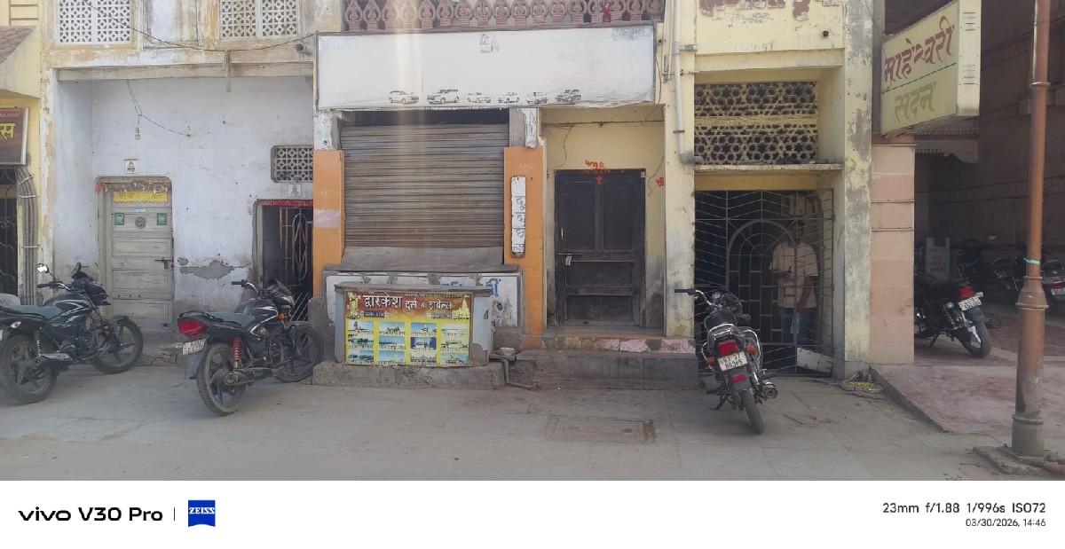 Post Image 2