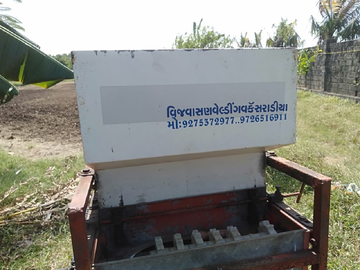 Post Image 2