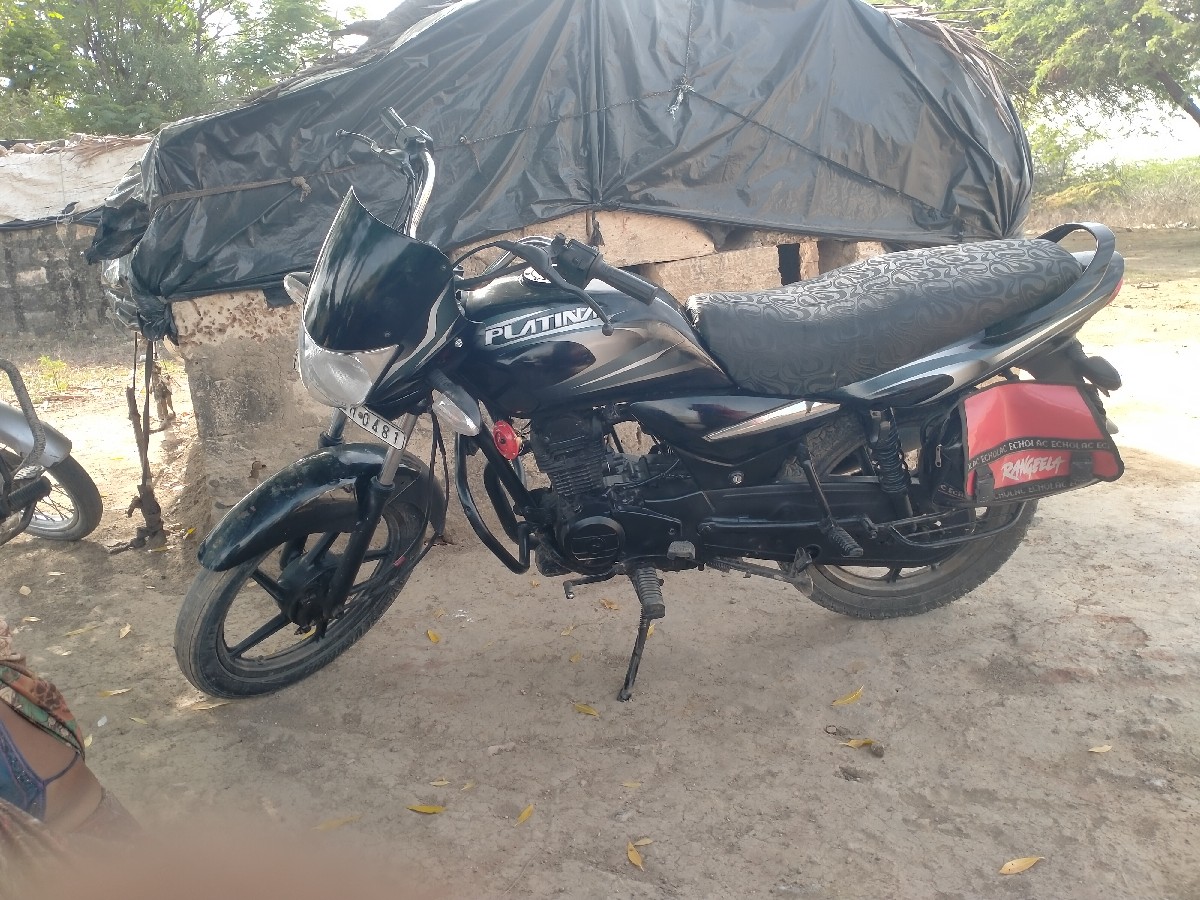 Post Image 2