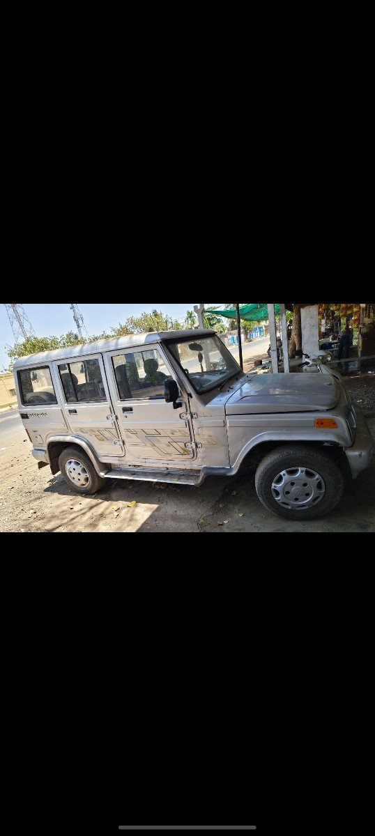 Post Image 2
