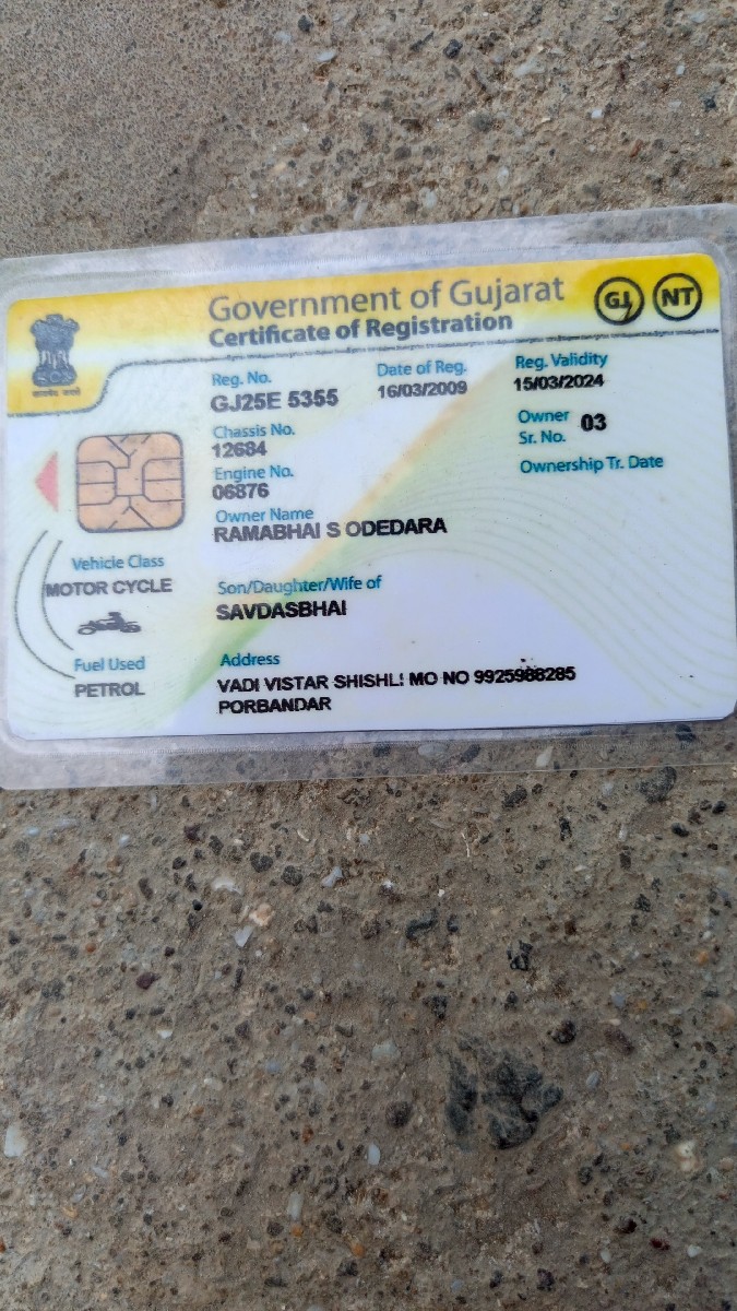 Post Image 1