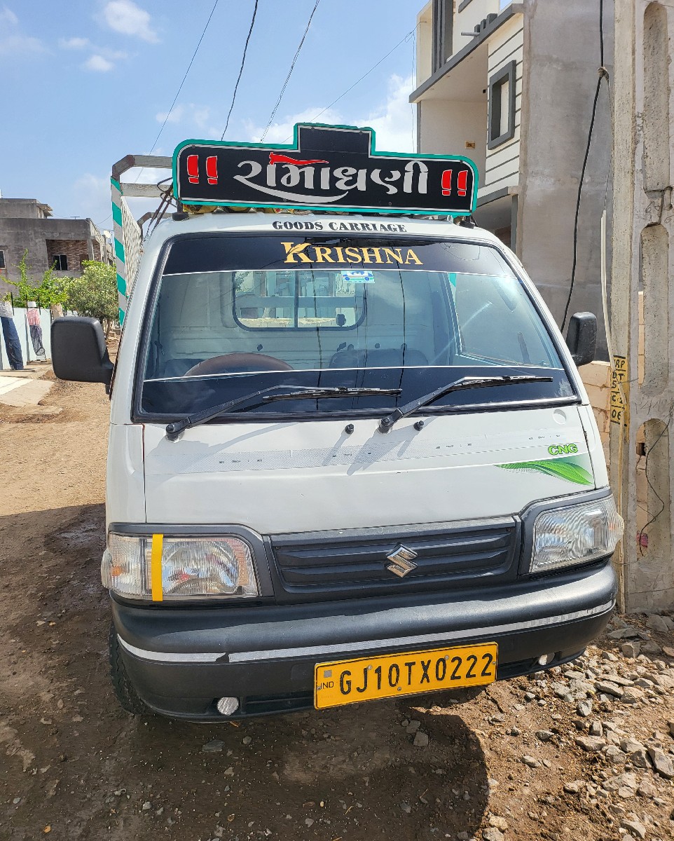 Post Image 2
