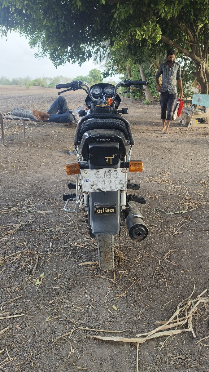 Post Image 1