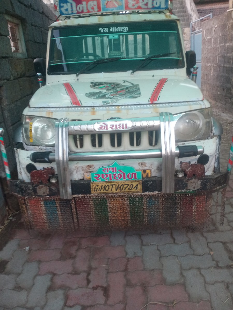 Post Image 2