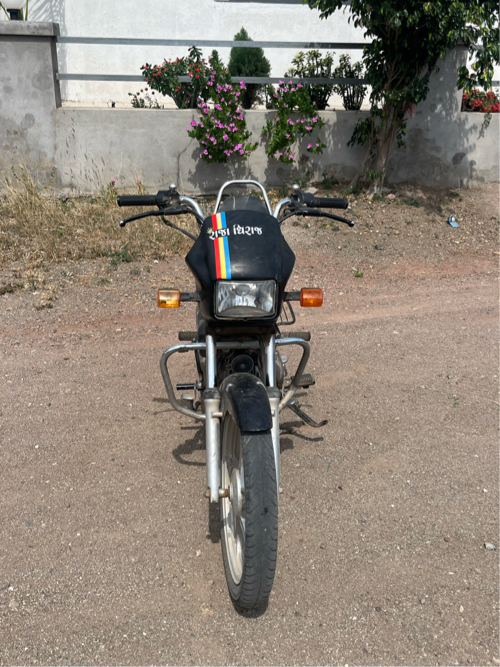 Post Image 3