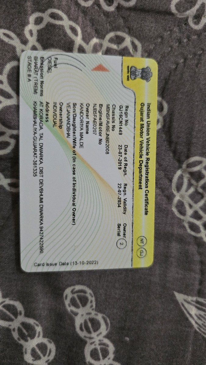 Post Image 3