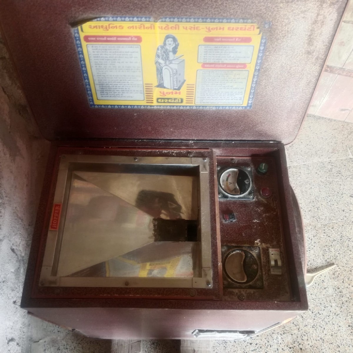 Post Image 3