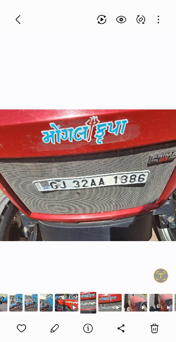 Post Image 3