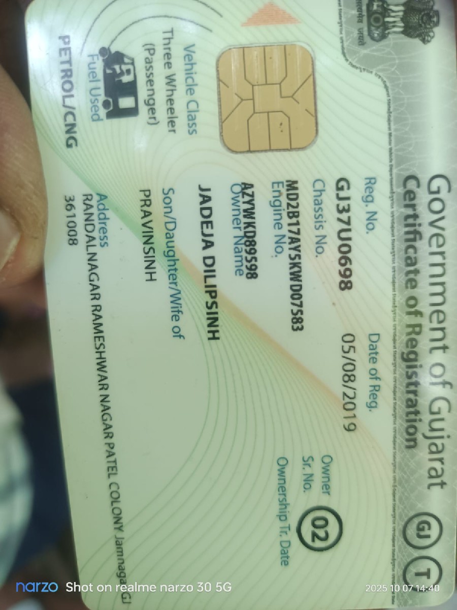 Post Image 3
