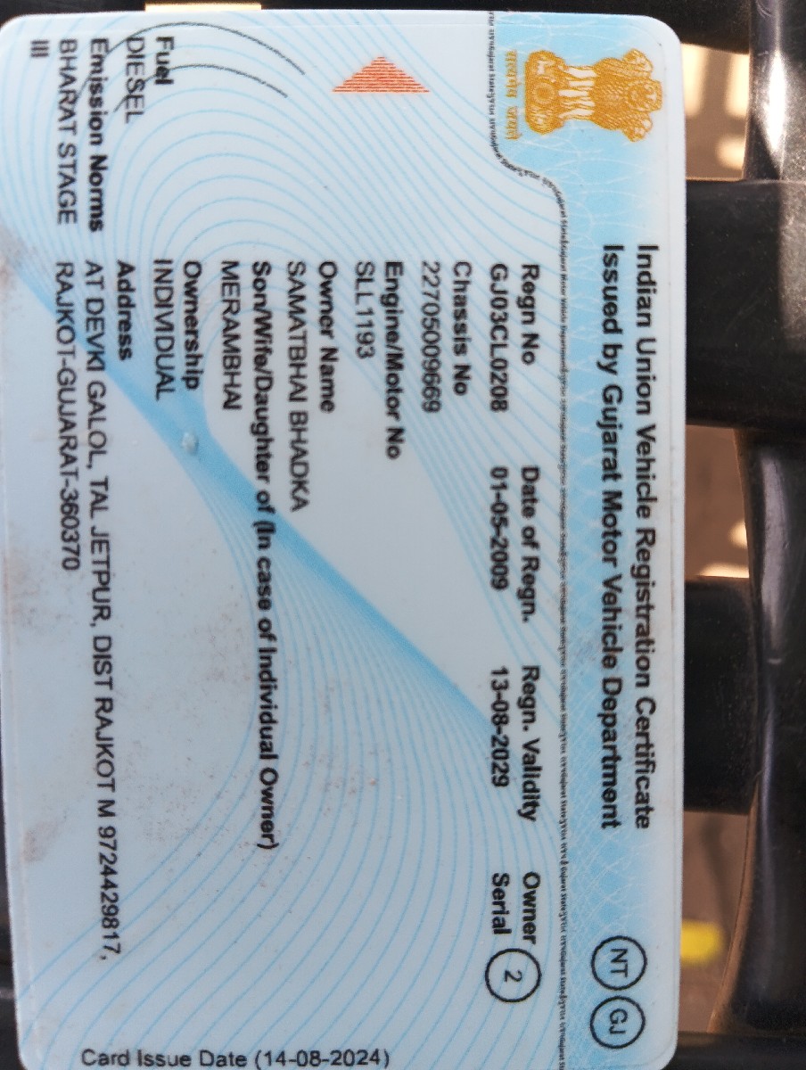 Post Image 3