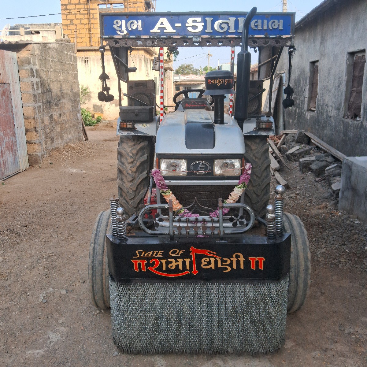 Post Image 1