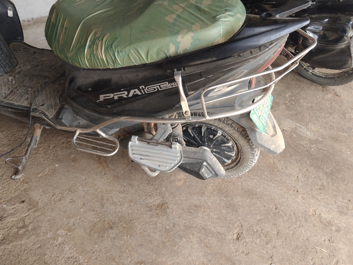 Post Image 1