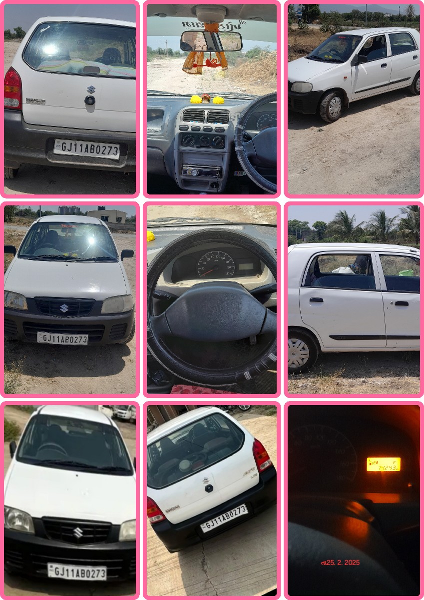 Post Image 3