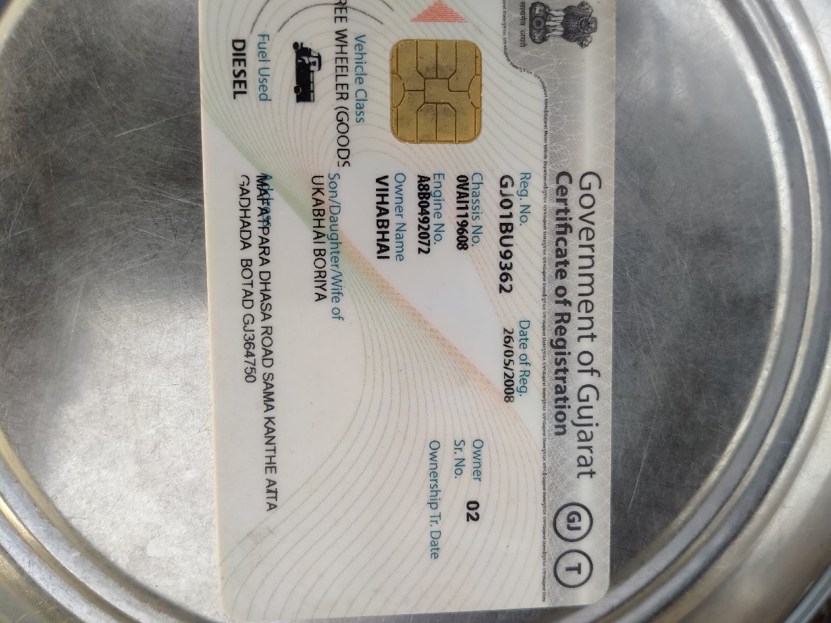 Post Image 3