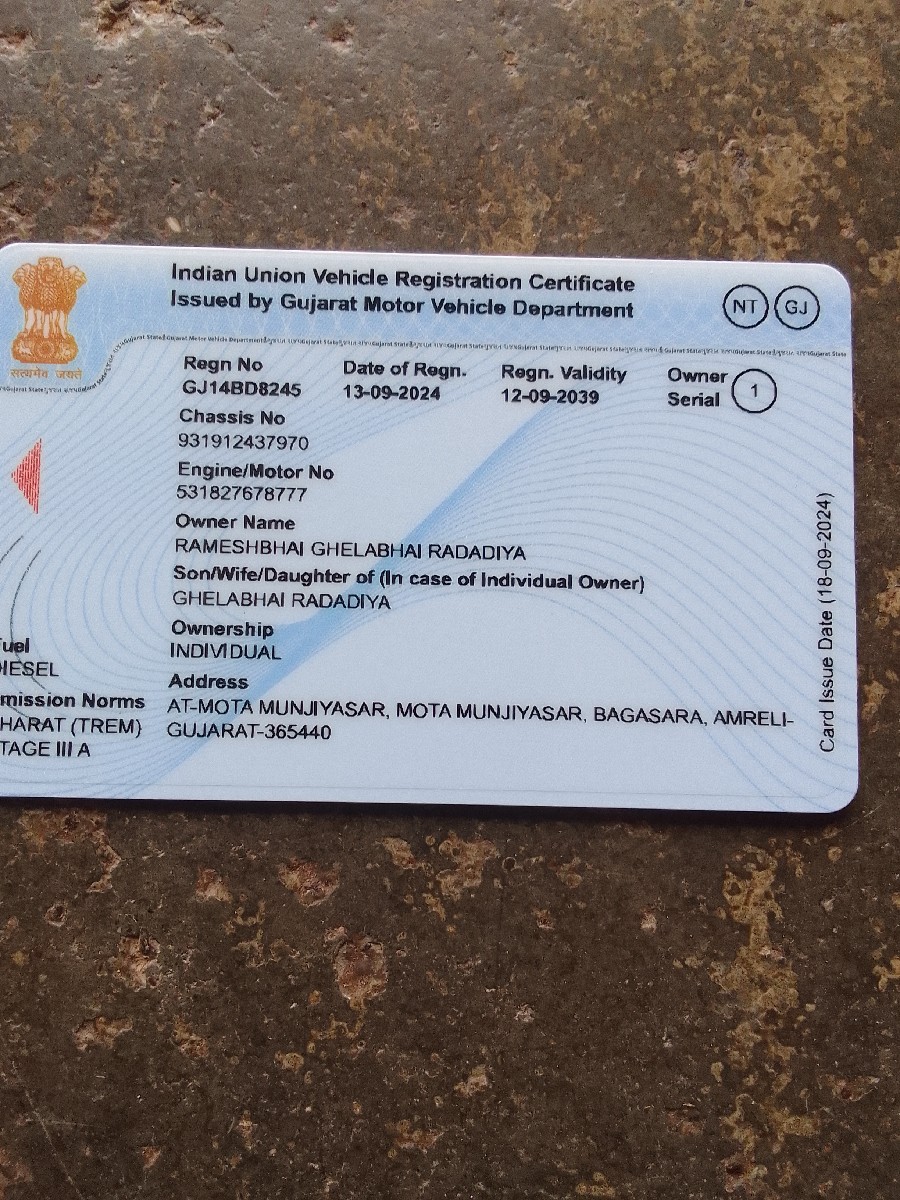 Post Image 3