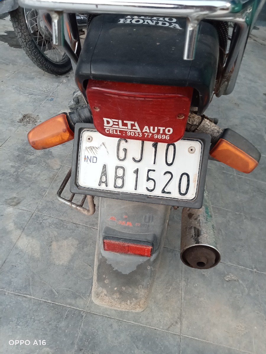 Post Image 1