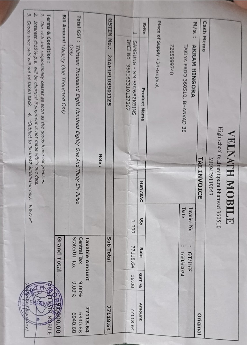 Post Image 3