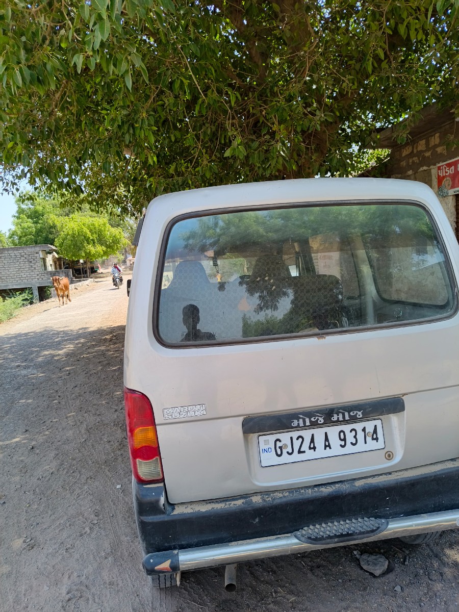 Post Image 2