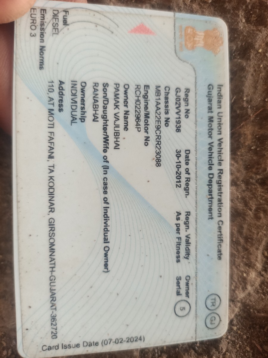 Post Image 1