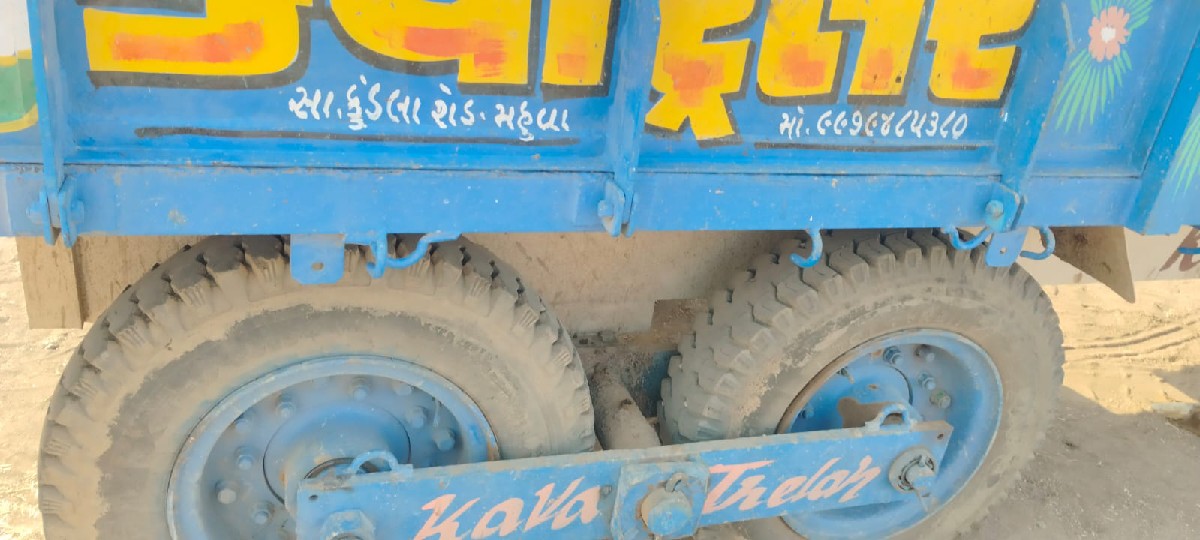 Post Image 2