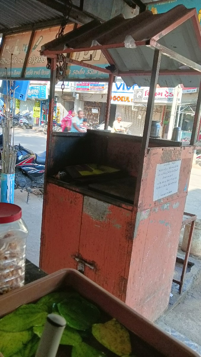Post Image 1