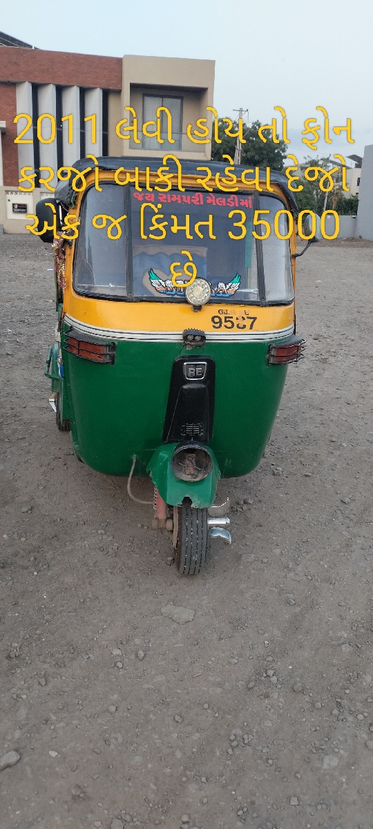 Post Image 3