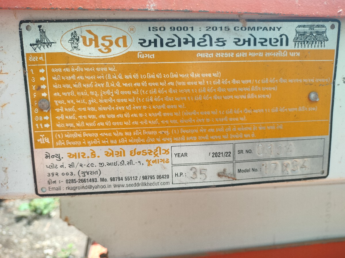 Post Image 3