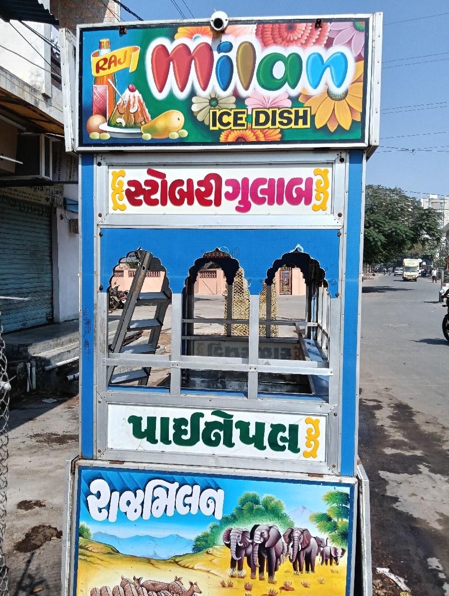 Post Image 3
