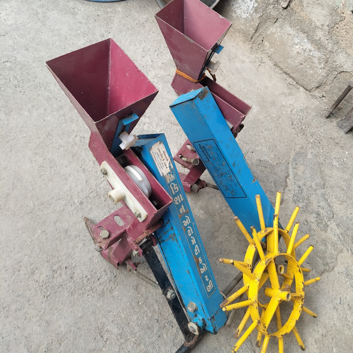 Post Image 1