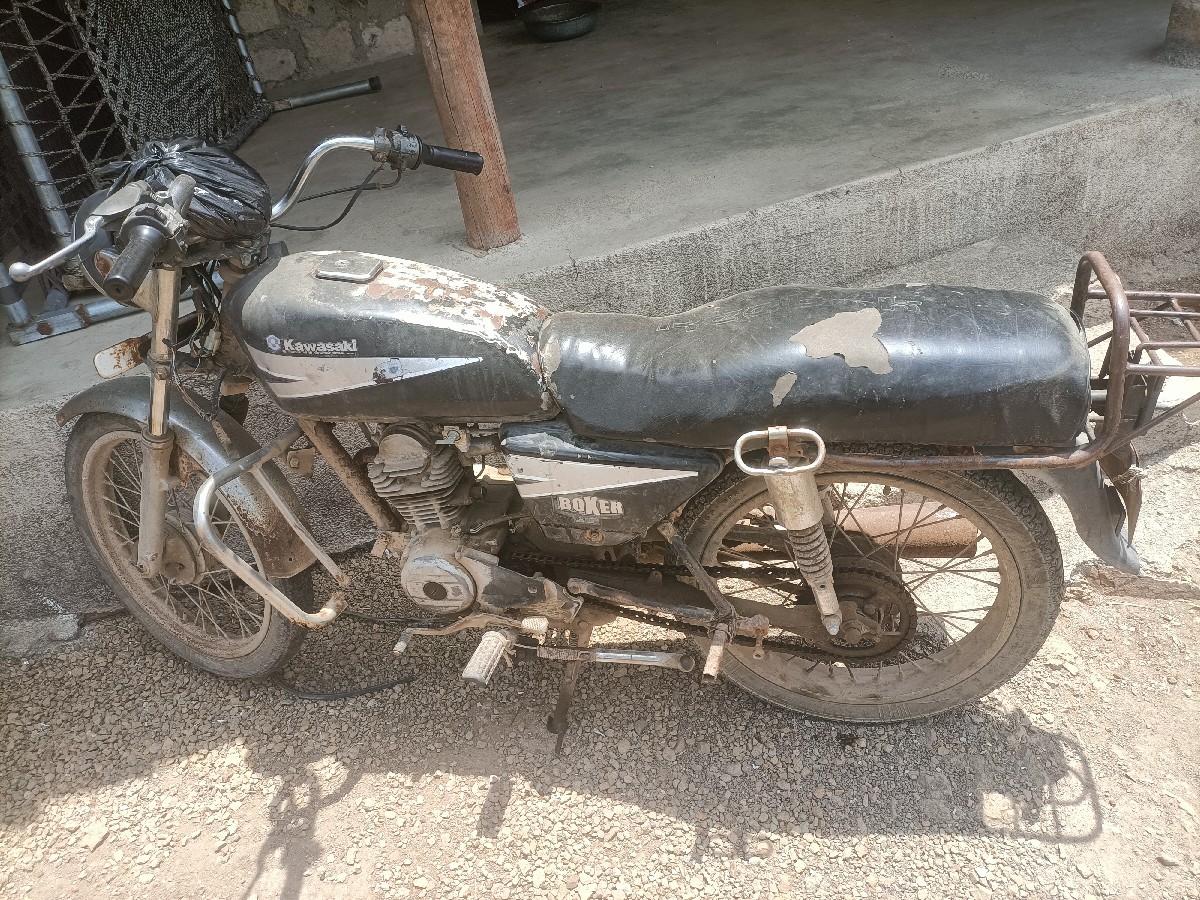 Post Image 2