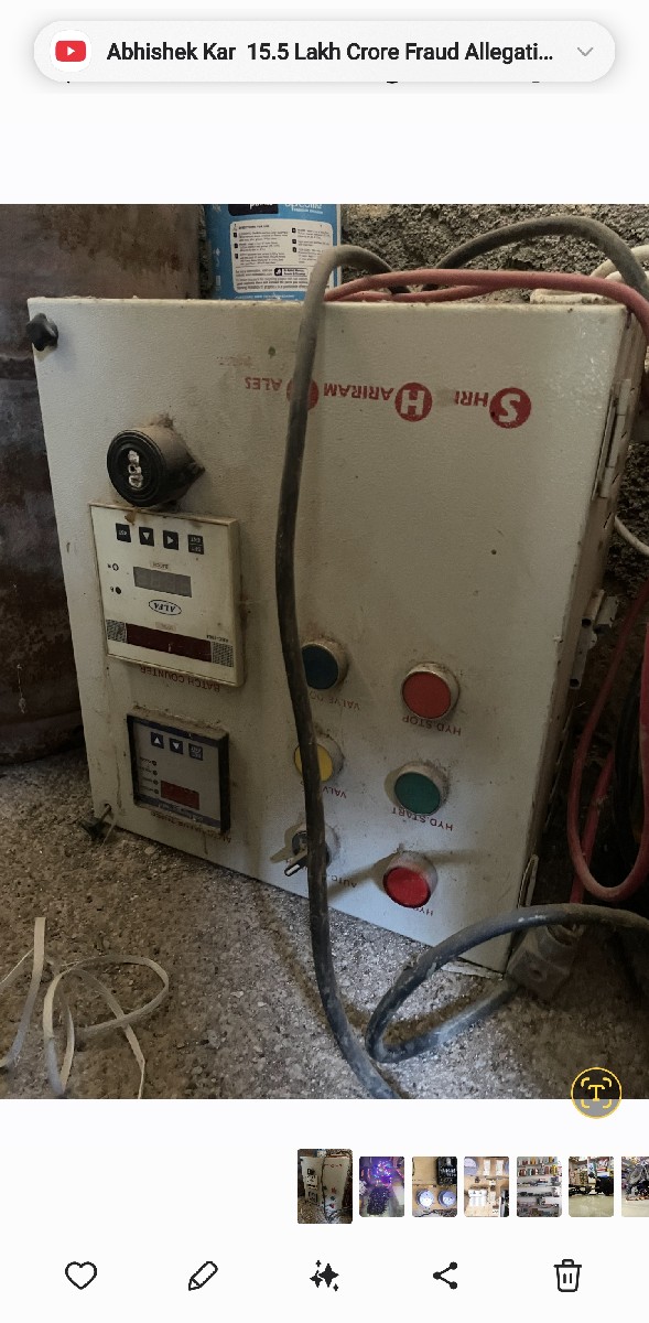 Post Image 2
