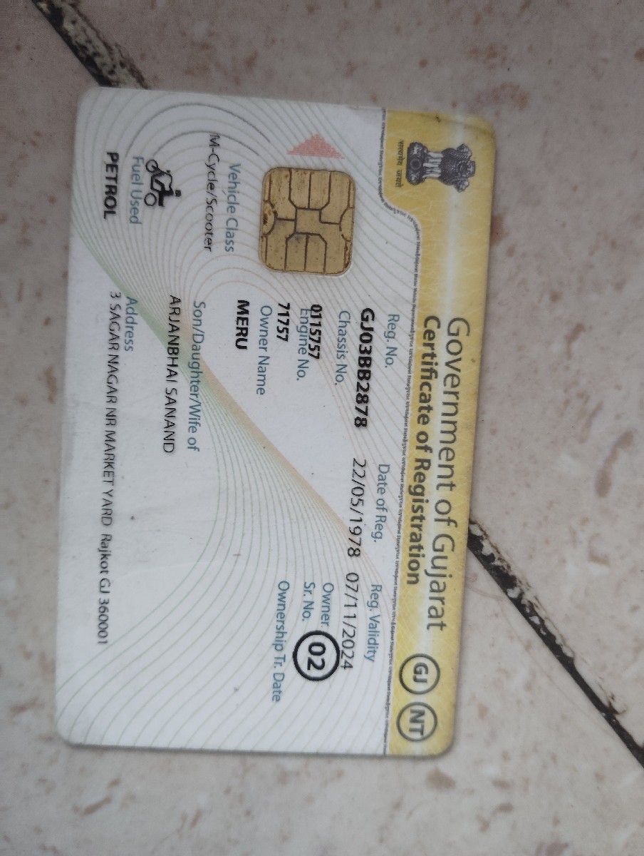 Post Image 1