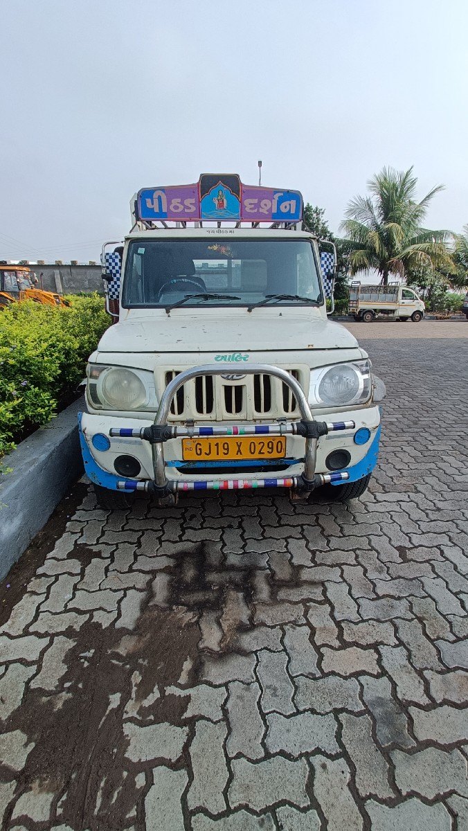 Post Image 2